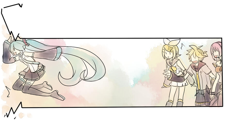 Ilustración para &quot;A punto de empezar&quot;