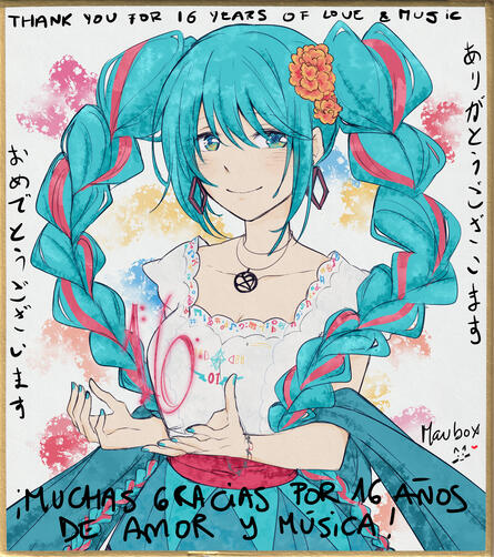Ilustración para el cumpleaños número 16 de Hatsune Miku